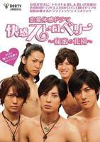 《深入秘密花园》在线观看全集免费高清完整版