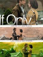 《再来一次》高清版日剧中文免费在线观看