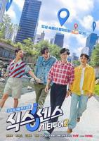 《第六感城市观光第二季》全集免费在线观看高清完整版