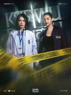 泰剧《铁锈味的雨滴》电视剧免费在线观看高清完整版全集