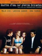 法国电影《干柴烈火》在线观看全集完整版