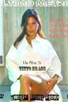 日剧《拥挤的电轨》免费在线观看全集完整版