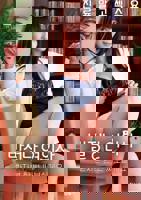 《男科女医生》电视剧免费在线观看高清完整版