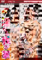 日本电影《烦人的欲望出租屋》免费在线观看高清完整版