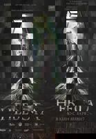 《新娘》电影未删减版电视剧免费观看