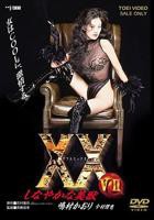 《温柔的老师》电影免费在线观看高清完整版