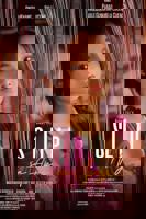 《玩火》夫妻二人晚上免费看电视剧