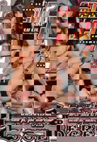 《绿色椅子》电影免费在线观看高清完整版