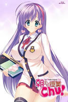《特别授课前篇》动漫完整版